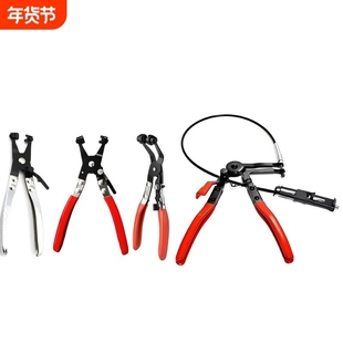 水管钳 可弯式喉式管束夹钳 喉箍钳 管束钳 卡箍钳