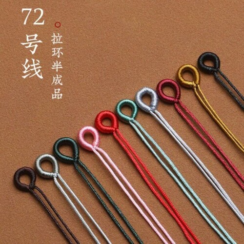 72号玉线拉环，0.8mm玉线