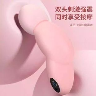 小型mini震动专业女生多功能新款 筋膜枪肌肉放松按摩器女用迷你款