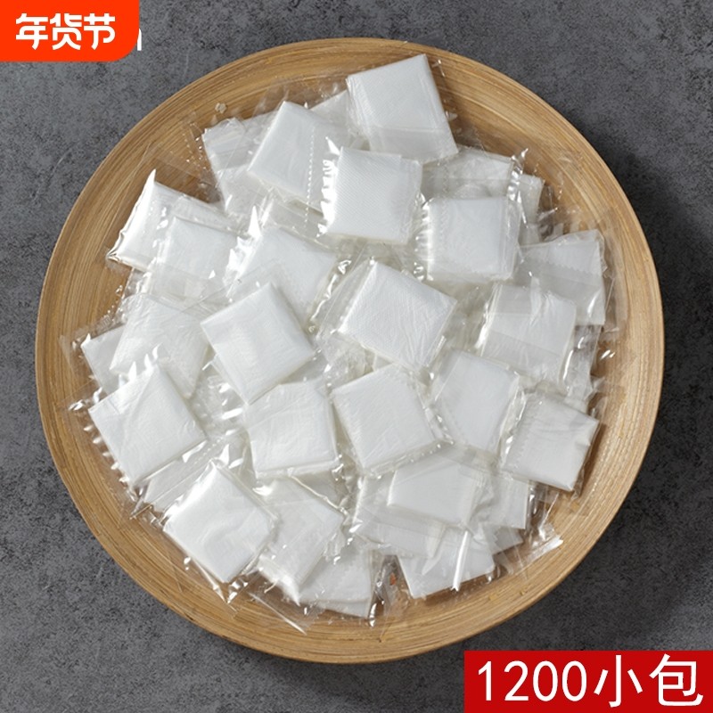 加厚一次性手套小包厨房家用小龙虾的独立包装食品级专用餐饮商用