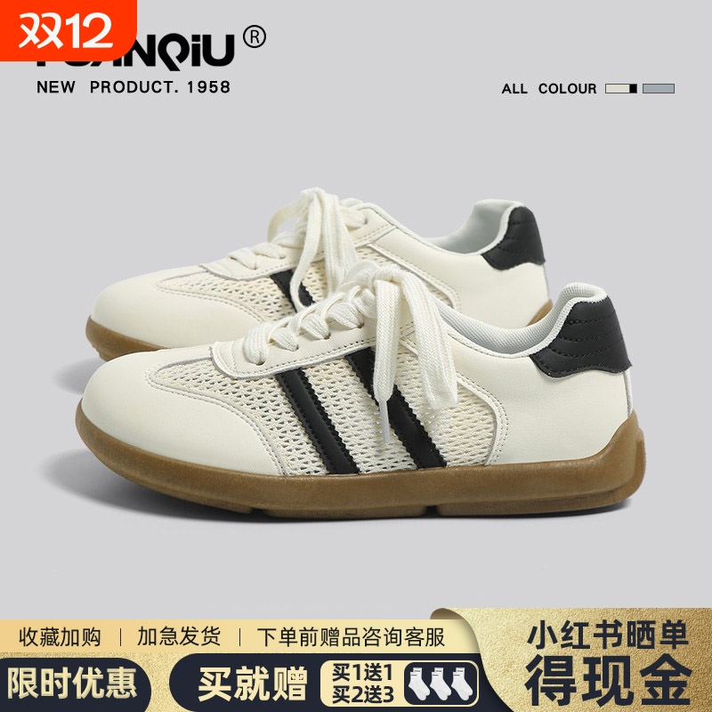 环球网面透气德训鞋女2025新款春夏爆款舒适软底圆头女鞋时尚板鞋