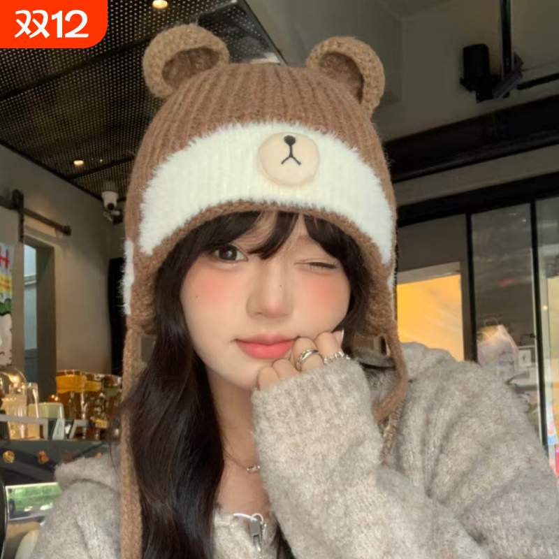 可爱拼色小熊针织帽子女2025秋冬季新款保暖护耳帽显脸小毛绒帽潮