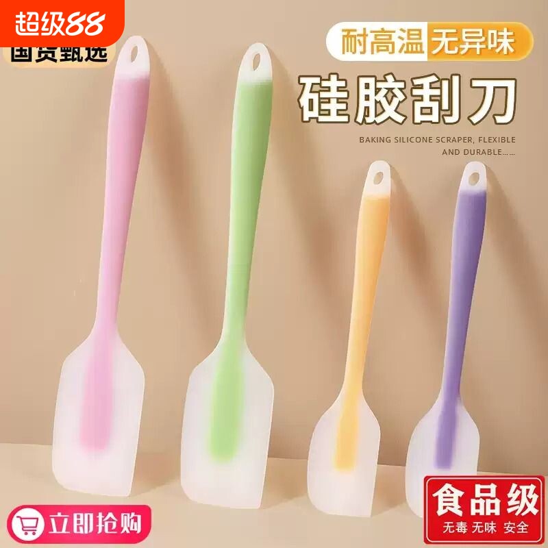 硅胶一体式刮刀|超5000次加购图片