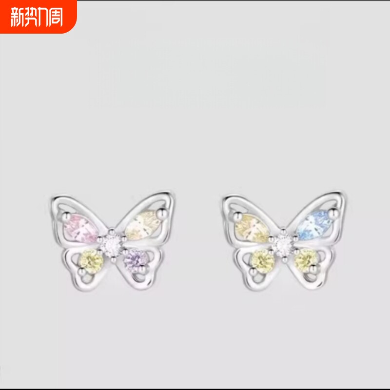 喜饰银匠s999纯银甜美粉蓝蝴蝶耳钉女精致彩色耳环小众925银银