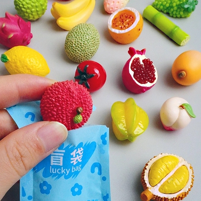 迷你仿真大水果萌粒盲袋写实荔枝山竹榴莲食玩模型儿童抽奖小礼品