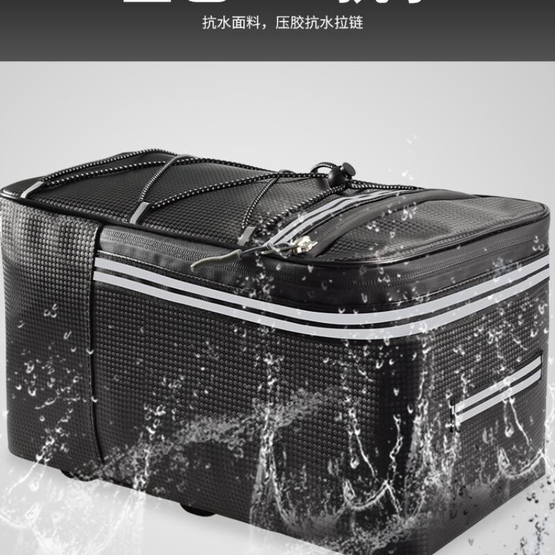电动车代驾包后座包自行车尾包收纳包山地车骑行后货架驮包防雨罩