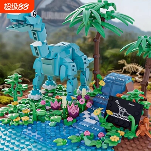 2026新款腕龙恐龙积木拼图6到12岁男孩益智拼装玩具儿童兼容乐高