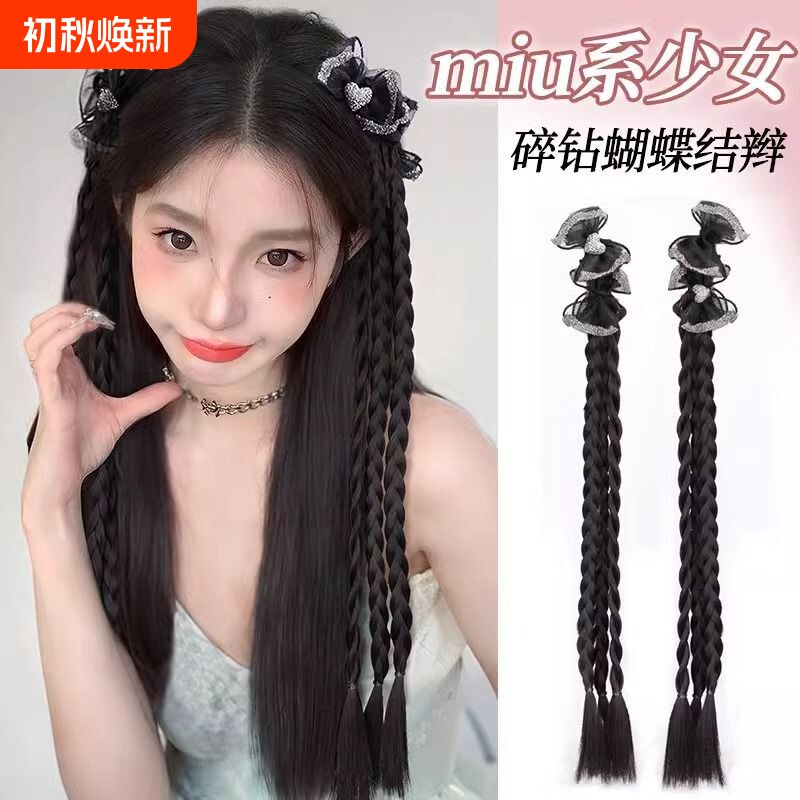 蝴蝶结麻花辫女抓夹式双马尾辫子新中式刘海夹拳击辫马尾芭蕾发型