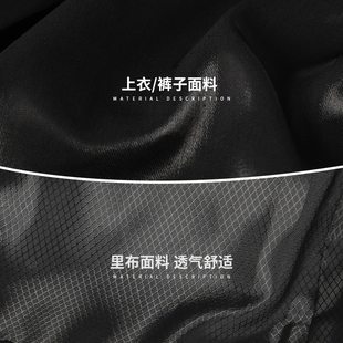 礼服秋季 男童主持朗诵演出服套装 新款 汉服唐装 国风新中式 儿童西装