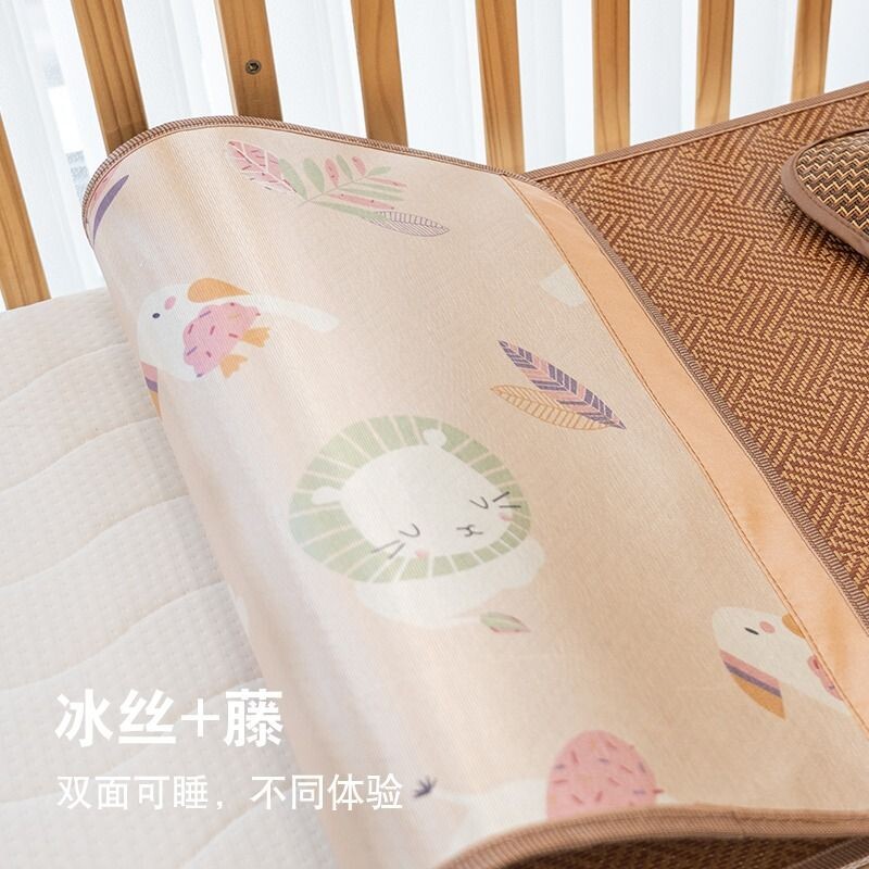 婴儿凉席儿童幼儿园床午睡夏季宝宝藤席透气夏天新生儿可用双面