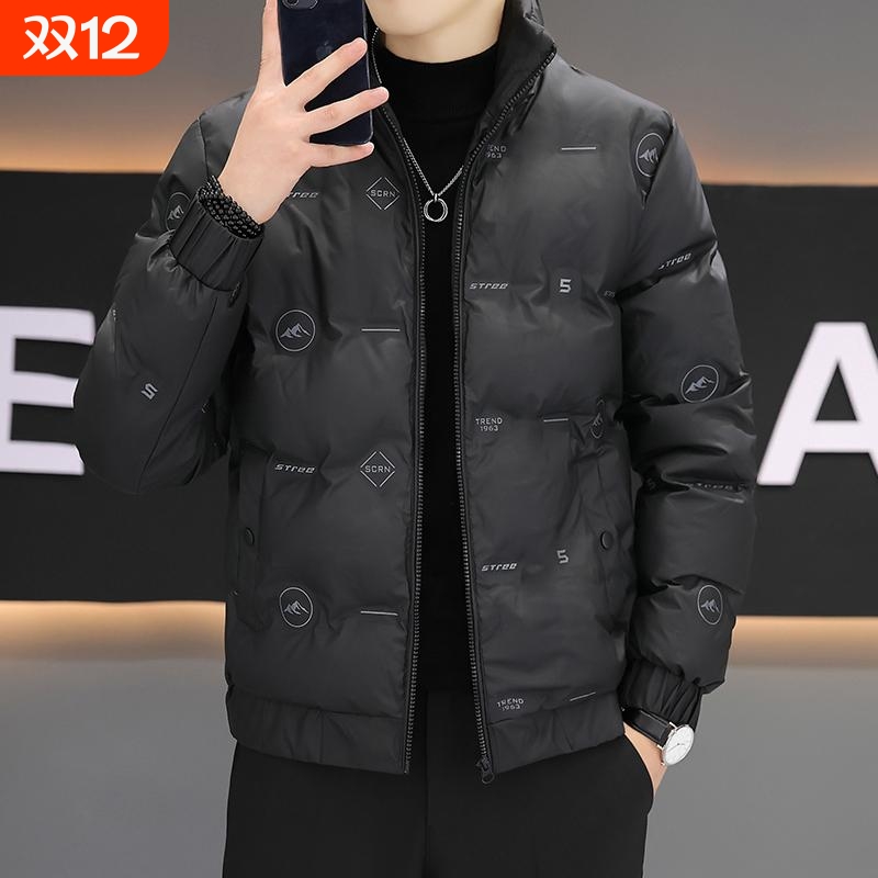 户外冬季男士羽绒服短款韩版加厚保暖外套青少年潮流冬装黑色白色