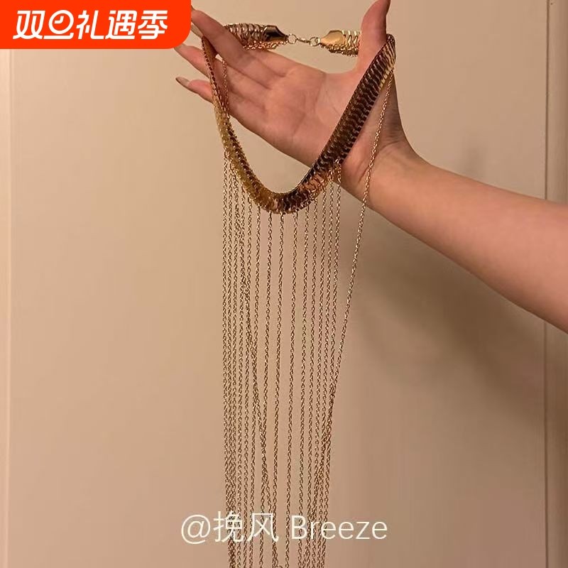 「炽焰缚光」欧美金色长款流苏项链氛围感身体链度假风夸张锁骨链