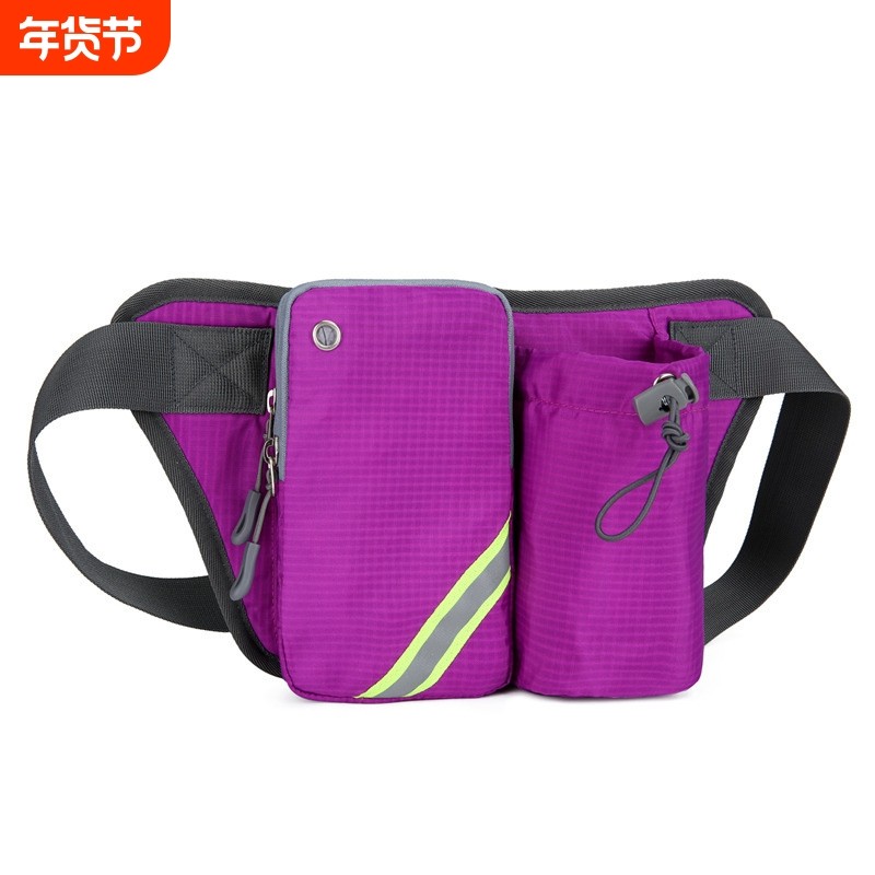 跨境户外运动水杯包男女士尼龙徒步登山跑步水壶腰包斜挎手机包,运动包/户外包/配件,腰包,淘宝优惠券,粉丝福利购,淘宝优惠卷
