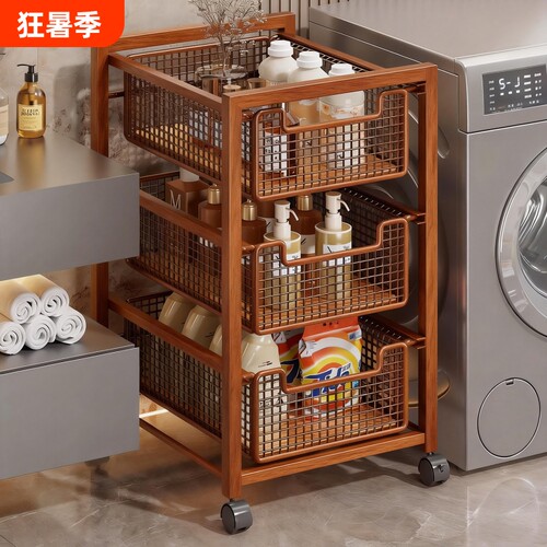 洗衣机夹缝置物架收纳柜小推车