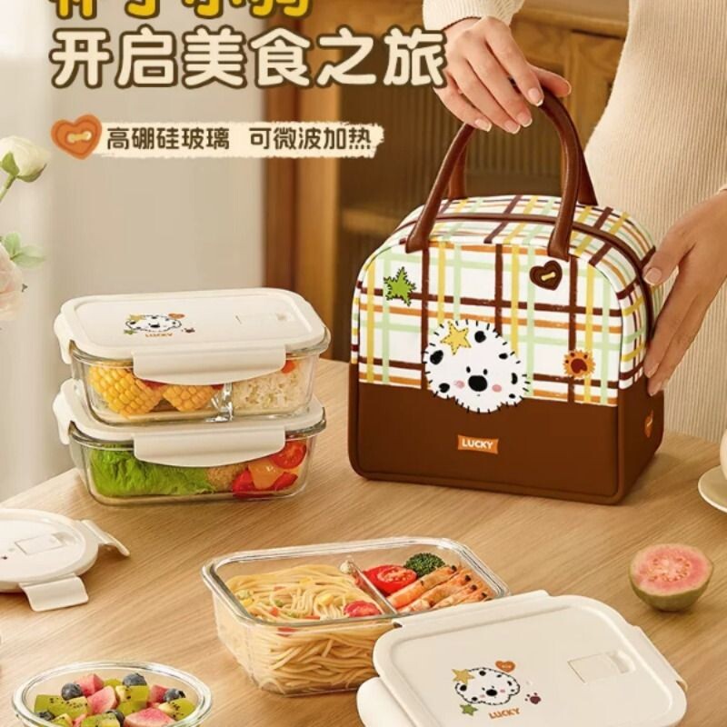 希乐扣玻璃饭盒微波炉加热专用碗食品级水果便当盒上班族带饭餐盒图片