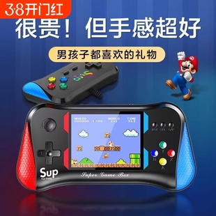 掌上游戏机掌机2024新款连电视摇杆双人街机拳皇小儿童psp