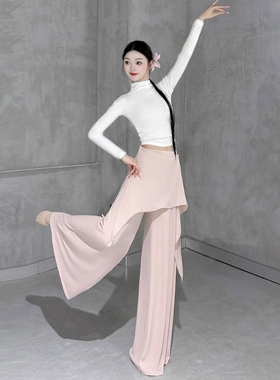 阔腿裤舞蹈屁帘假两件裙裤瑜伽现代舞裤子练功服长裤上衣白色黑色