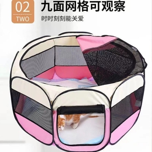 猫产房窝猫窝折叠式夏天狗窝隔离成年封闭猫笼子特大号免安装帐篷