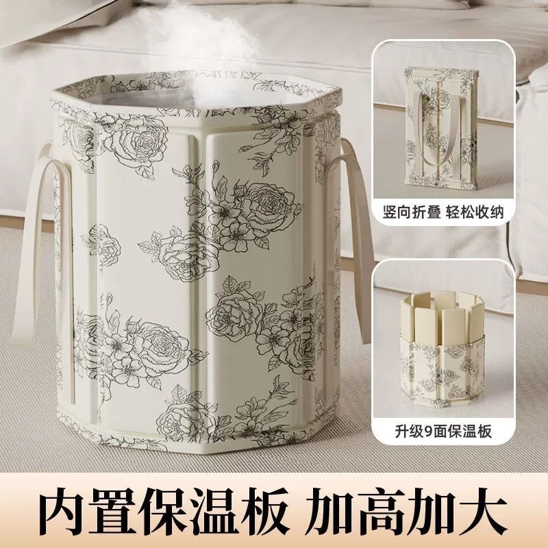 泡脚桶便携式家用泡脚袋袋子过小腿加高深桶泡脚盆保温宿舍可折叠