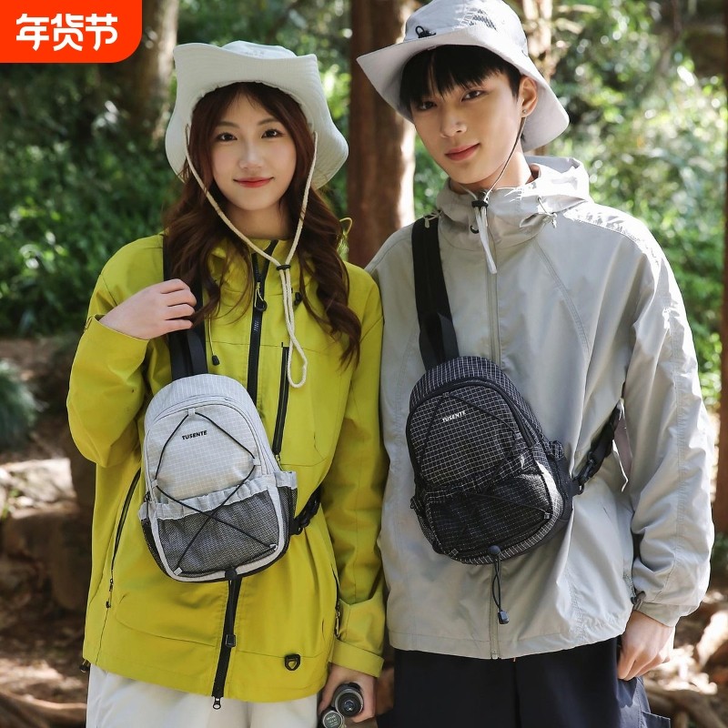 胸包男女生大容量高级感运动户外出游百搭小巧休闲通勤腰包斜挎包,箱包皮具/热销女包/男包,胸包,淘宝优惠券,粉丝福利购,淘宝优惠卷