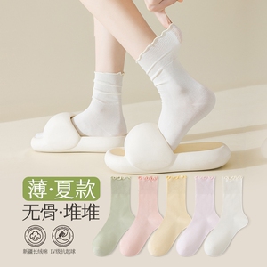 袜子女士夏季春秋款花边松口白色袜纯棉配小皮鞋无骨中长筒堆堆袜