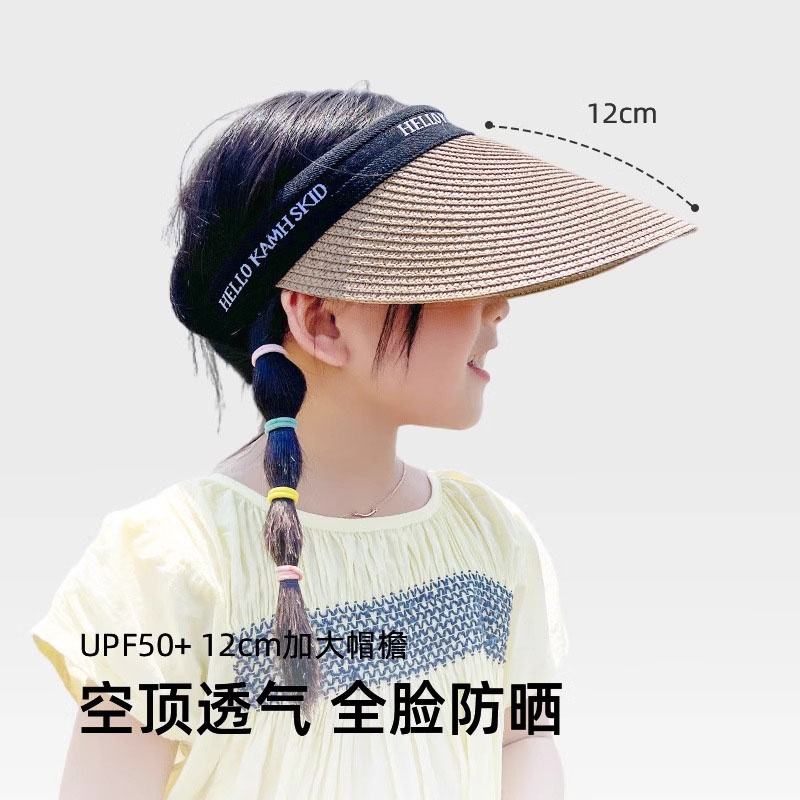儿童防晒帽夏季大檐凉帽草编薄男女孩空顶发箍草帽亲子宝宝遮阳帽