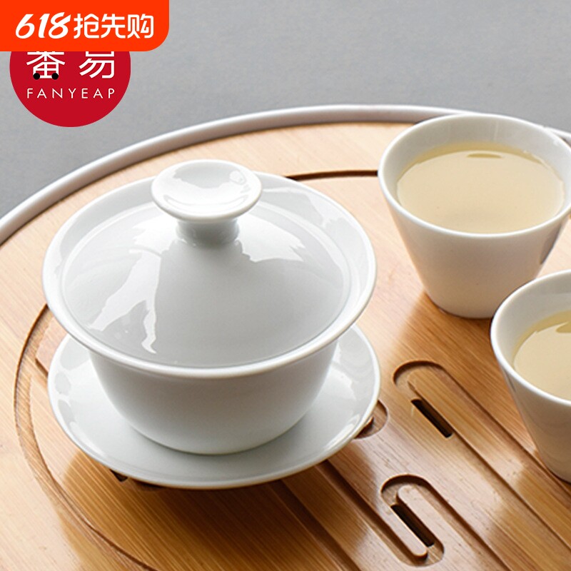 杯子/陶瓷/功夫茶/盖碗AA1sn0-白玉款盖碗杯具泡茶茶杯中式