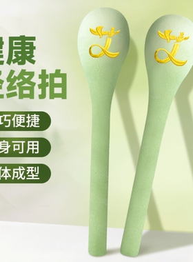 按摩捶按摩棒拍拍棒拍打敲打锤背器手拿多功能颈腰腿背部按摩器