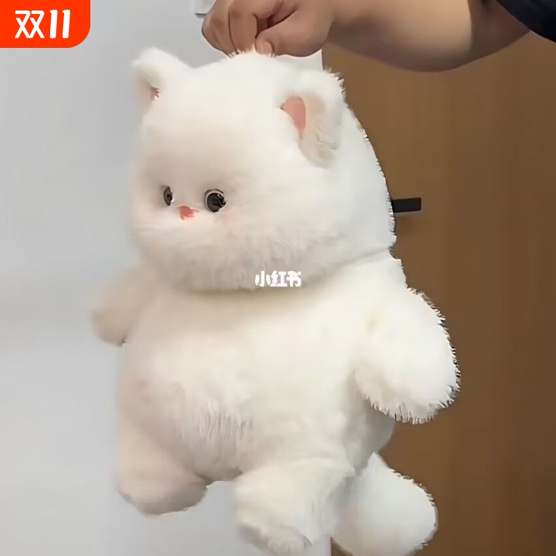 超萌网红可爱白色猫咪毛绒玩具创意公仔礼品布娃娃送男女生日礼物