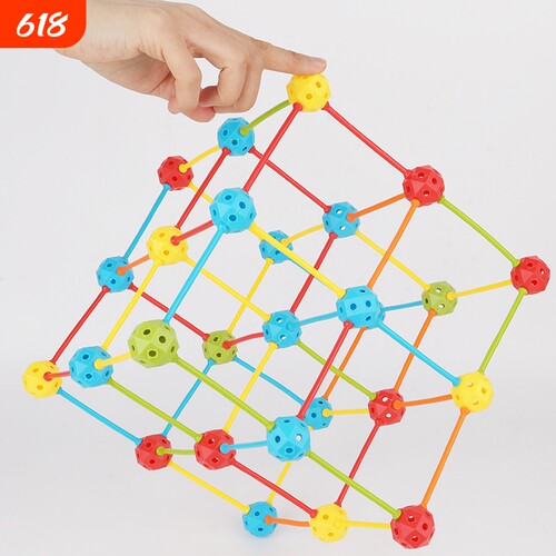 3D百变几何大颗粒益智积木