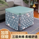 烤火电炉套桌布保暖罩罩子套保护罩围挡防油取暖夹棉防水居家八片