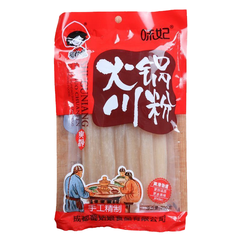 手工四川火锅川粉宽粉红薯粉苕粉皮宽粉条袋装火锅食材土豆德阳