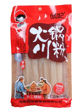 火锅宽粉川粉免泡速食宽粉火锅