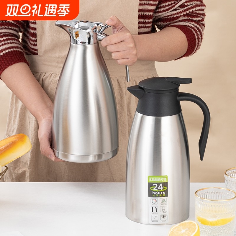 商用304不锈钢保温壶饭店酒店用开水壶 正勉2L大容量欧式热水瓶