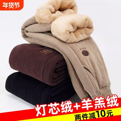中老年妈妈秋冬棉裤奶奶裤子保暖