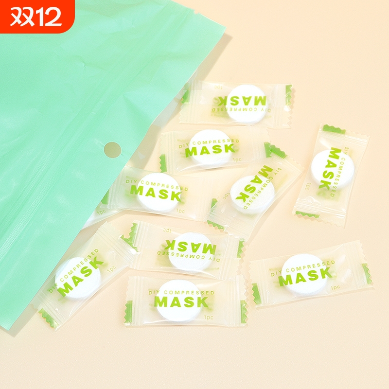 《面膜纸/压缩AB1sn0-一次性干面膜纸扣薄美容院水疗湿敷便携旅