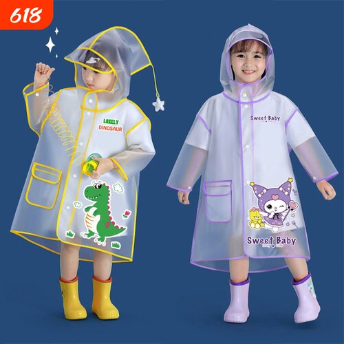 儿童雨衣女童2026新款男孩幼儿园宝宝小学生上学专用雨披防暴雨