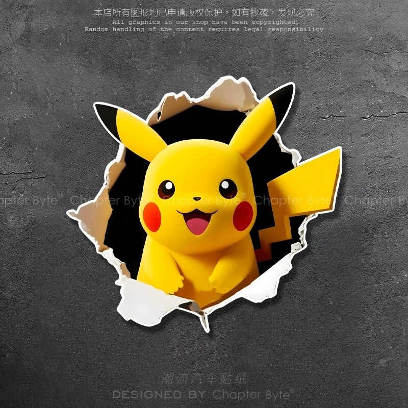 汽车贴纸皮卡丘创意个性破洞宝可梦卡通车贴电动摩托机箱车身装饰