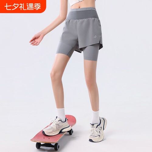 DYISE男女运动跑步短裤五分裤
