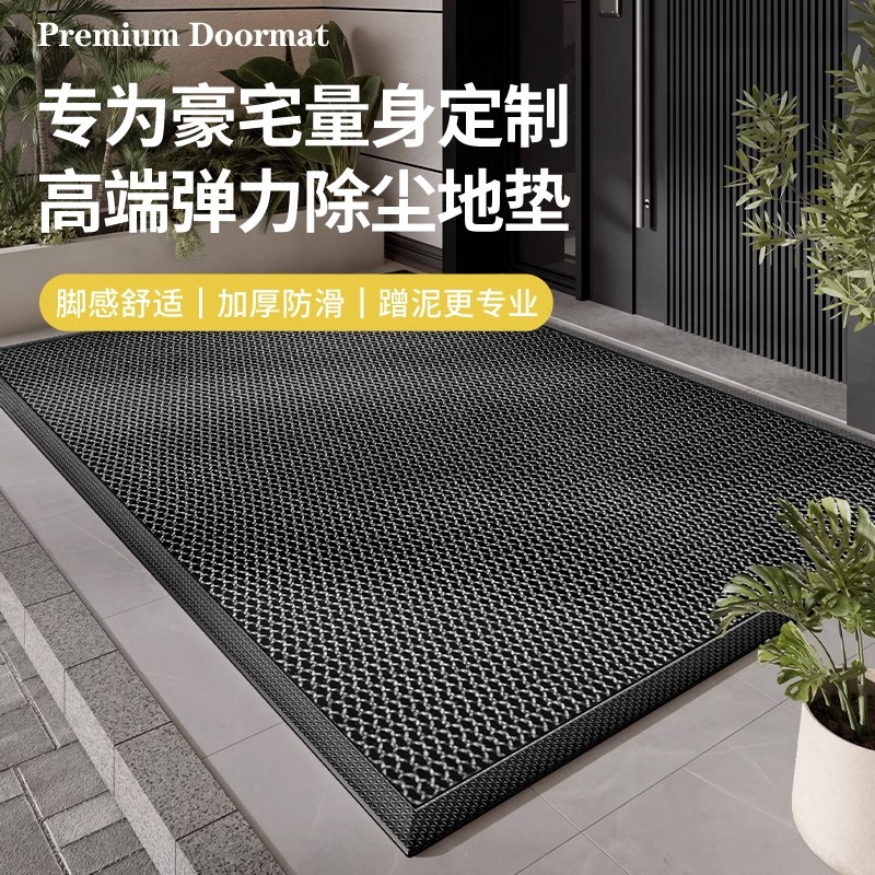 入户门地垫家用大门口弹力门垫防滑脚垫进门地毯耐脏垫子橡胶红色
