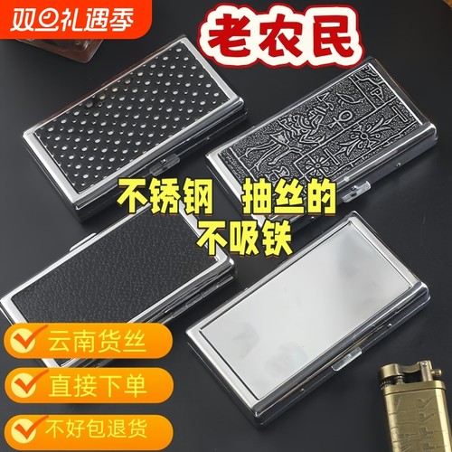 新货云南玉溪特级500g特产家用金属烟盒黄丝纯天然散装熟丝袋斗盒