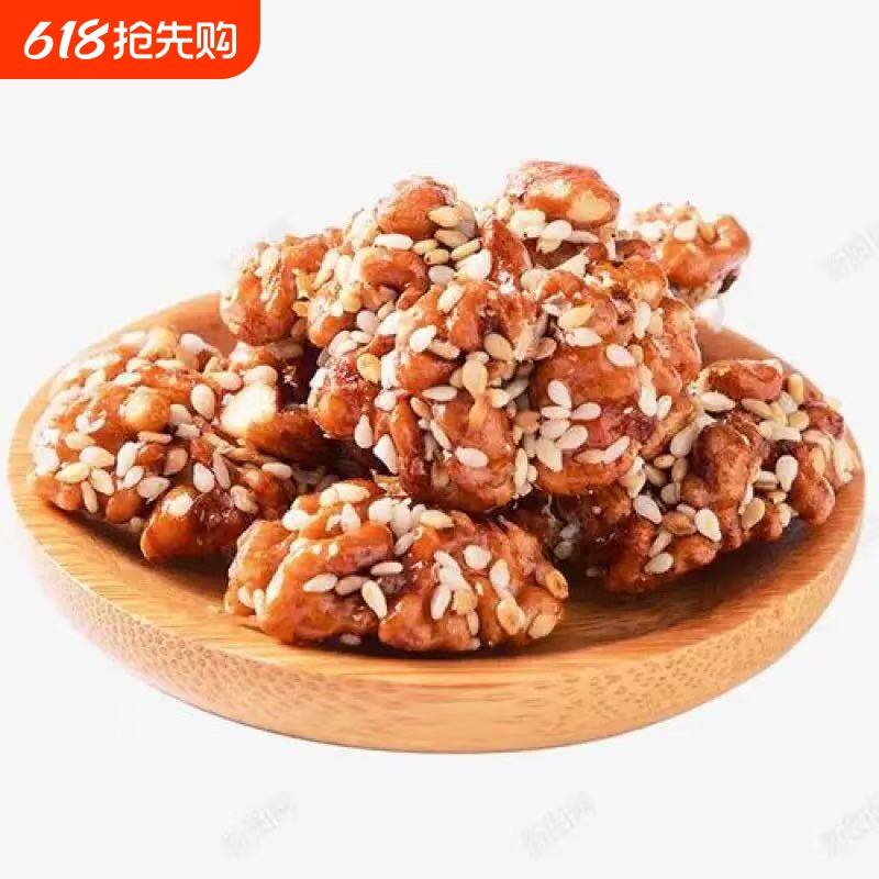 琥珀芝麻核桃仁100g*1袋多规格新货年货坚果仁山核桃