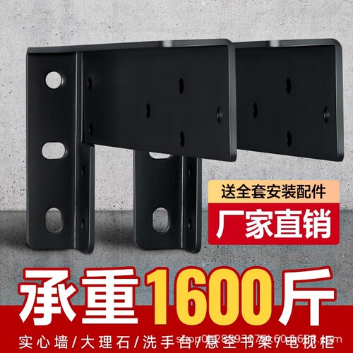 重型三角支撑架墙上书桌悬空电视柜承重支架隔板固定角铁置物托架