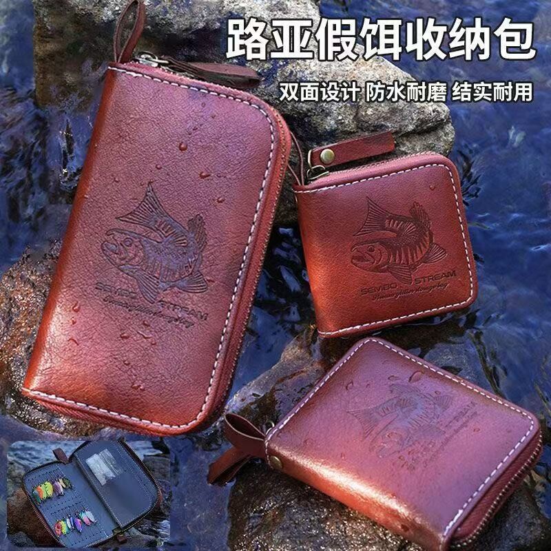 桑巴路亚微物亮片包便携图片