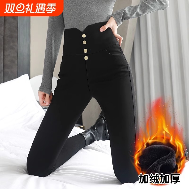 高腰打底裤女外穿2025新款秋冬季小个子加绒加厚高腰铅笔小脚棉裤