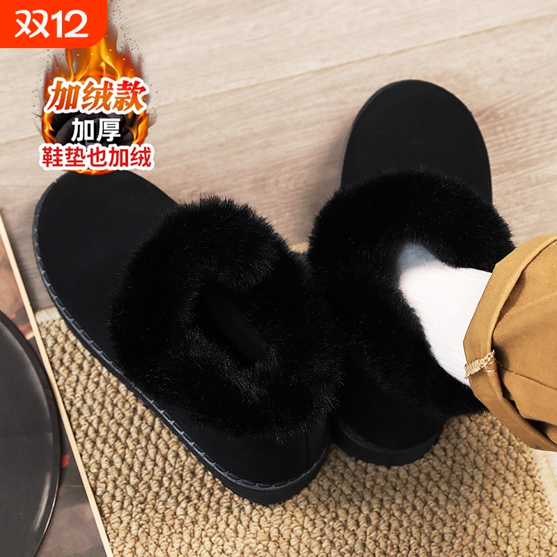 雪地靴男鞋冬季防滑软底加绒加厚一脚蹬中老年爸爸保暖老北京棉鞋