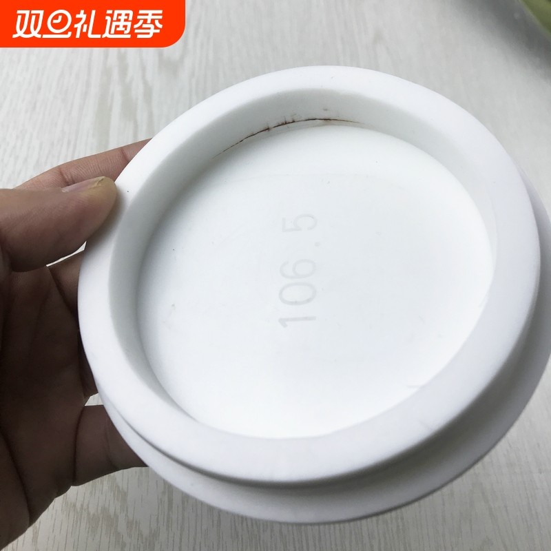 50管75管道110钢管地漏塞PVC管堵头闷头硅胶密封盖下水道防臭塞子