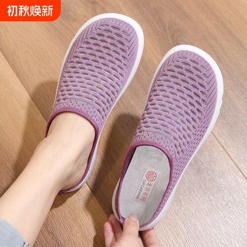 老北京布鞋女中老年人妈妈包头半拖鞋室内居家鞋老人防滑拖鞋外穿