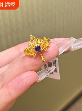 轻奢超仙高颜值紫色城堡戒指