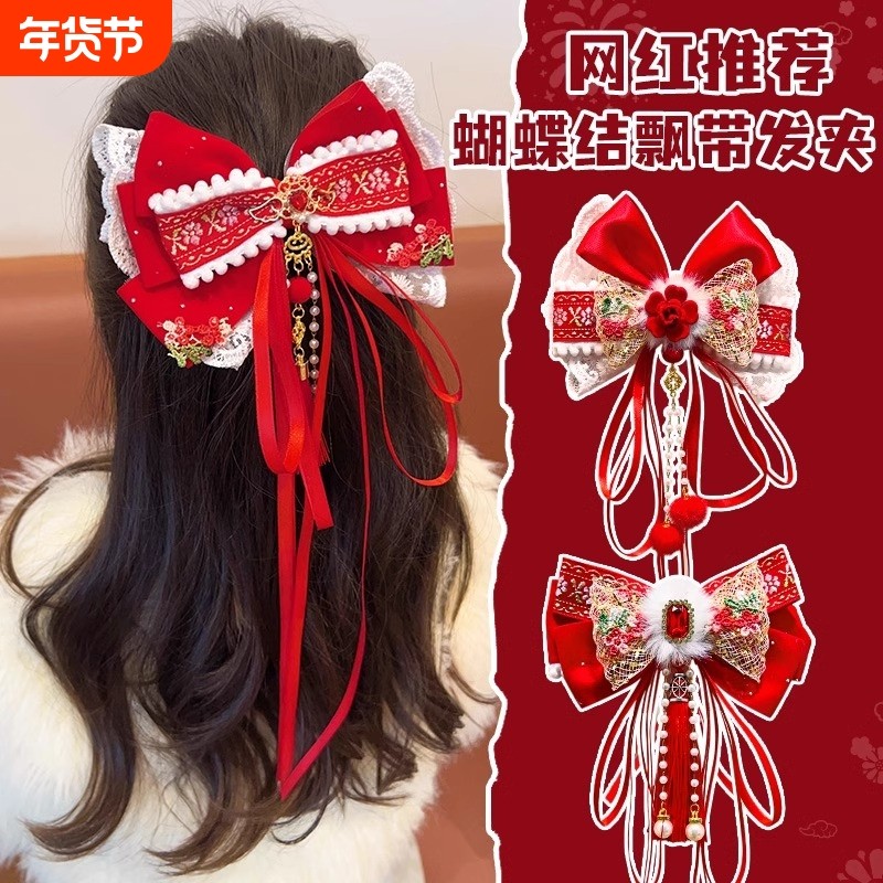 新年大红色蝴蝶结发夹后压儿童过年喜庆发饰小女孩宝宝拜年服头饰,饰品/流行首饰/时尚饰品新,发饰,淘宝优惠券,粉丝福利购,淘宝优惠卷